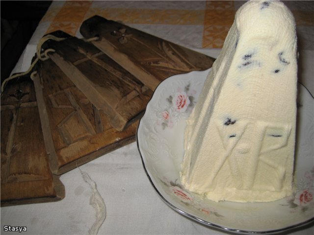 Ricotta di Pasqua (Scuola di drogheria)