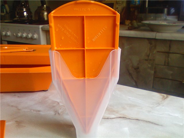 Grater Burner (1)