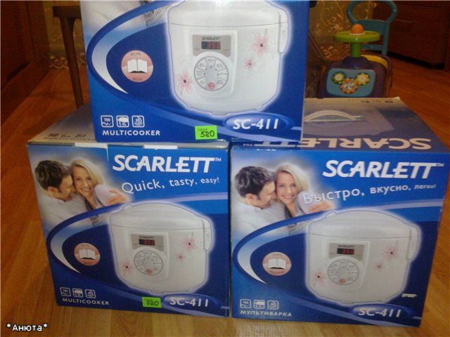 Multicooker Scarlett SC 411