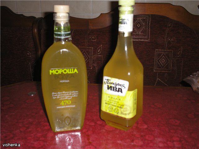 Licor Limoncello, o mezim italià