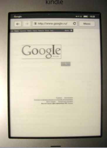 E-book (reader)