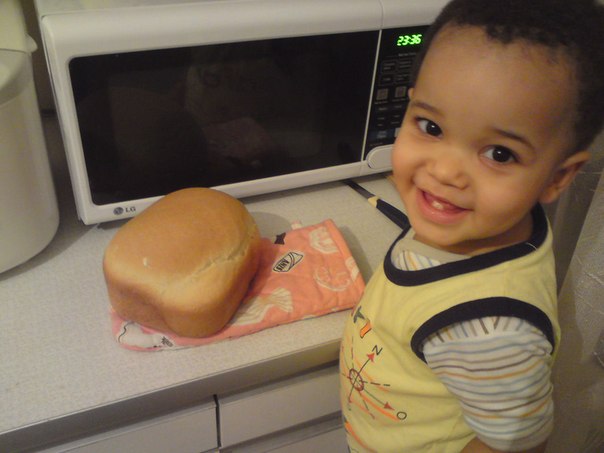 Scarlett Bread Maker