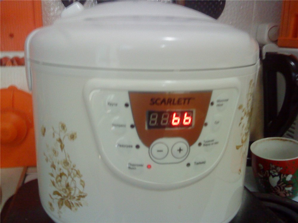 Multicooker Scarlett SC 410