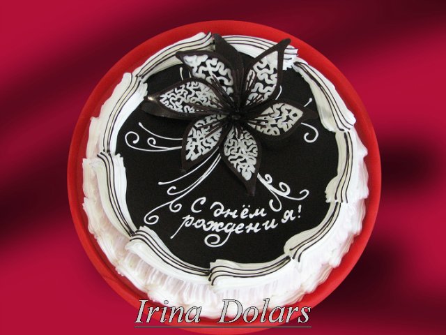 Torte Decorate Al Cioccolato