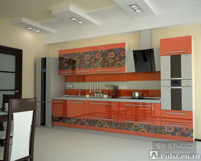 Furniture for kitchen