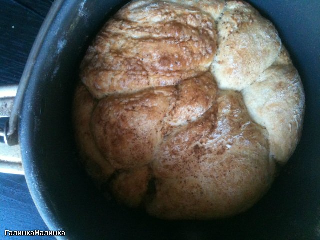 Pane Frisone Con Zucchero (Forno)