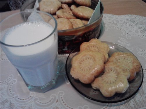 Galletas de jengibre del señor Z (receta de R. Bertinier, horno)