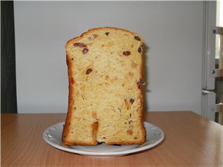 Pastel de mantequilla