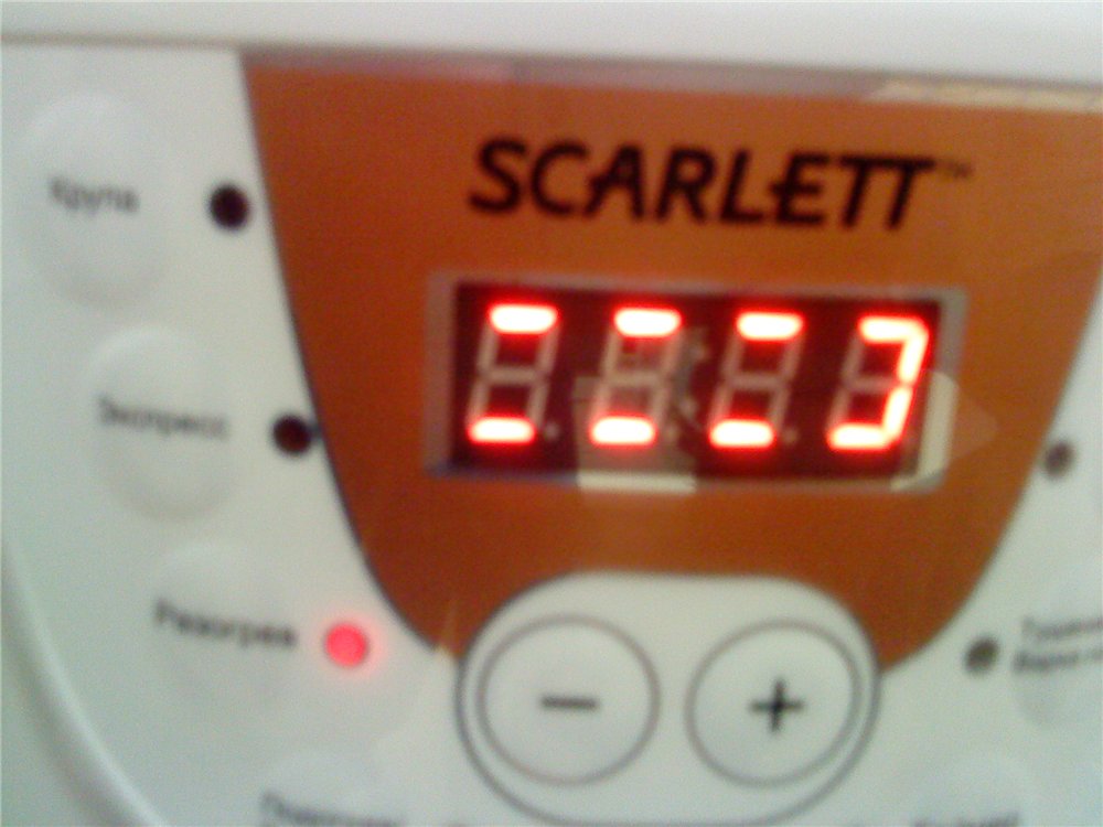 Multicooker Scarlett SC 410