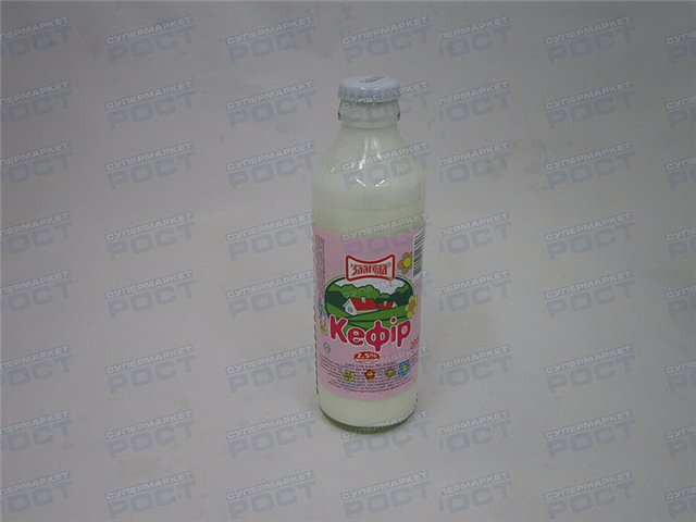 Yogurt con fermenti lattici batterici (narine, Vivo, ecc.)