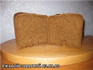 Gebrouwen roggebrood op kefir (broodbakmachine)