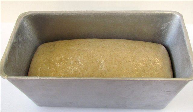 Pan de cilantro elaborado (horno)