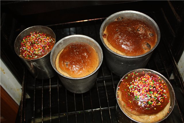 Torta di Pasqua di Gerusalemme (ricetta per la macchina per il pane)