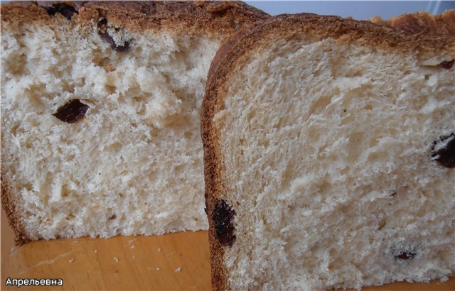 Pastel de mantequilla