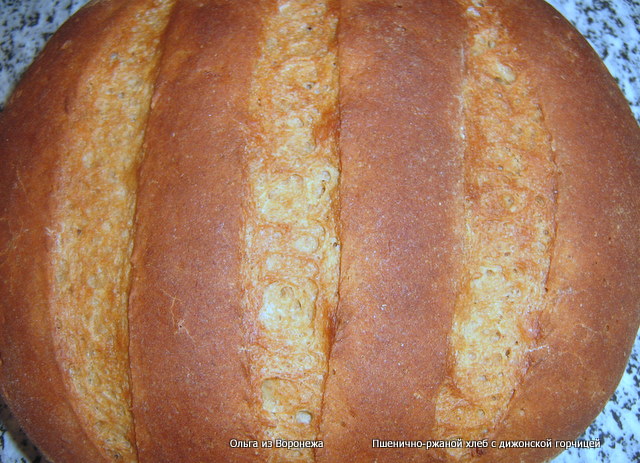 Pan de centeno con trigo y mostaza de Dijon