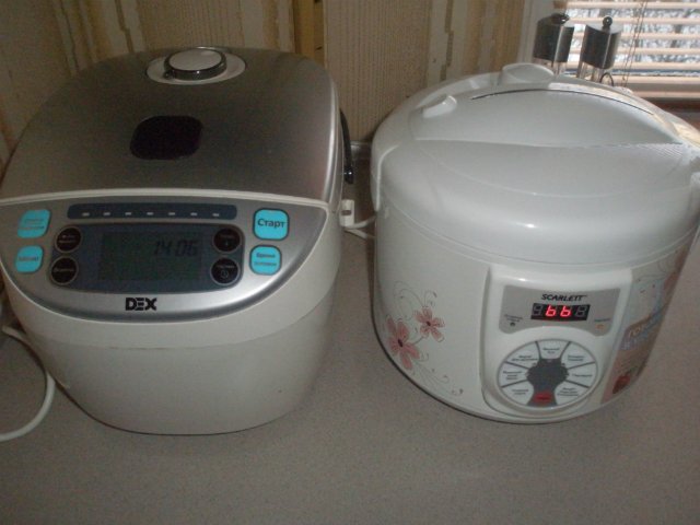 Multicooker Scarlett SC 411