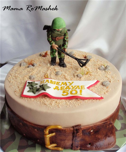 Torte militari