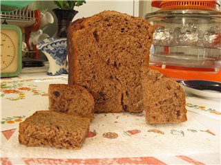 Brioche de cafea și ciocolată (din cartea De la pâinea Borodino la bagheta franceză)