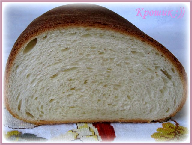 Pane di grano "Aria" (al forno)