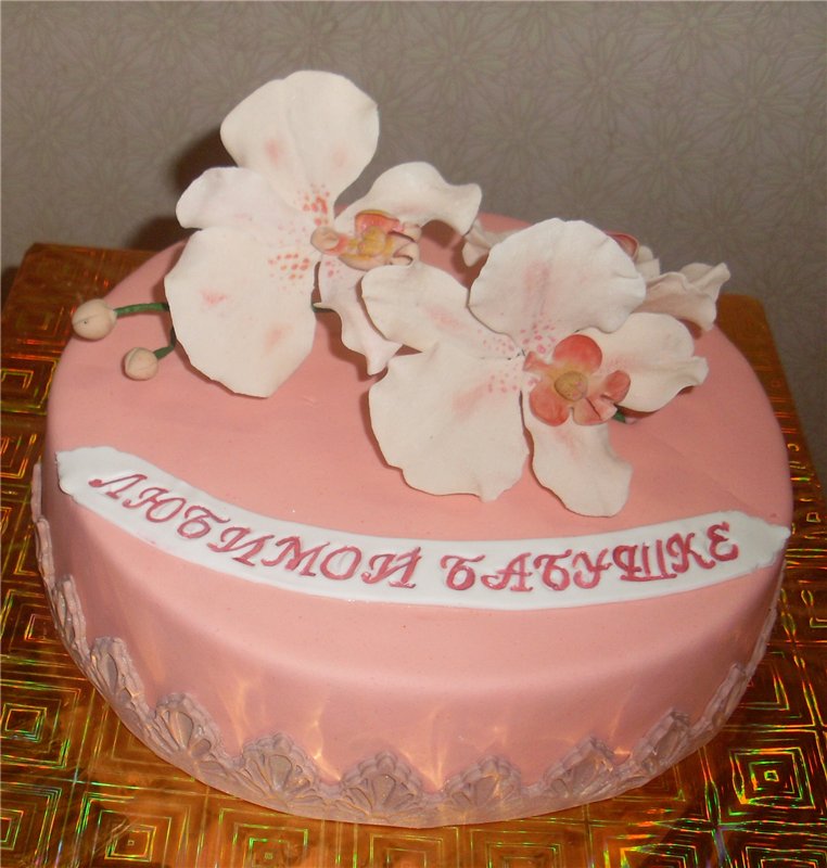 Torte di fiori