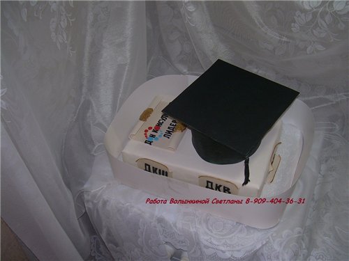 Torte di anniversario. Corporate. Emblemi.