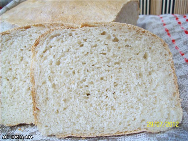 Pan de trigo gris con miel Método de estiramiento en frío