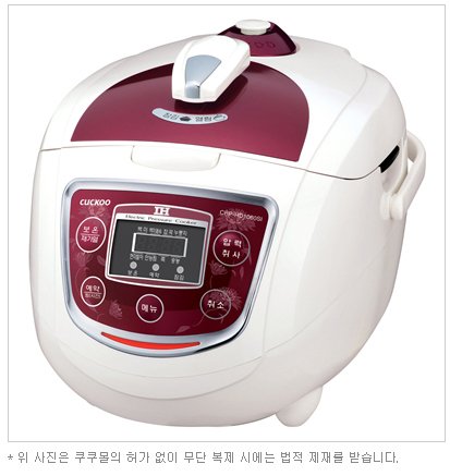 Quins altres CUCKOO multicooker hi ha on i com comprar-los?