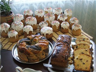 Torta intrecciata festiva