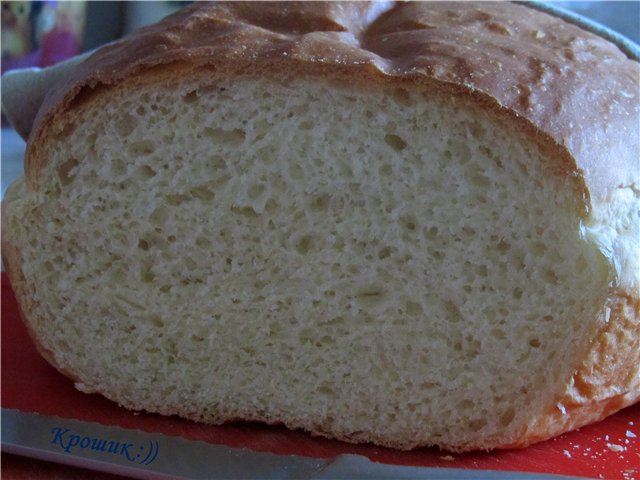 Wheat bread "Air" (in the oven)