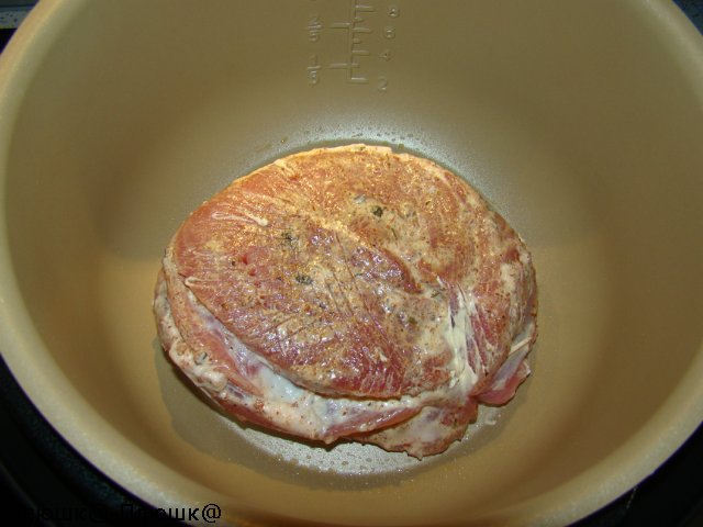 Caucasian Shoulder (Brand 6050 pressure cooker)