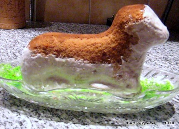 Kulich Lam in metalen vorm