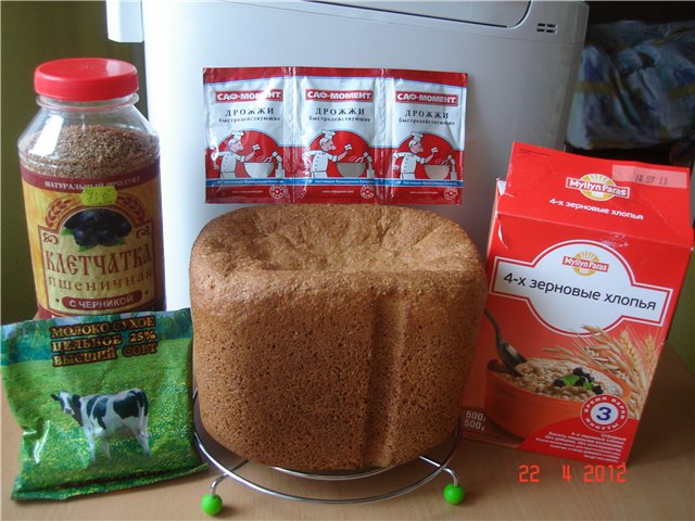 Wholegrain Bread