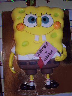 Pastissos de Bob Esponja