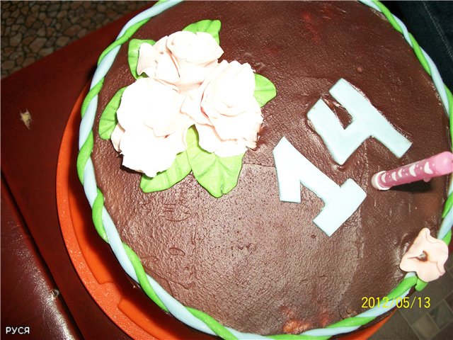 Torta del lago dei cigni