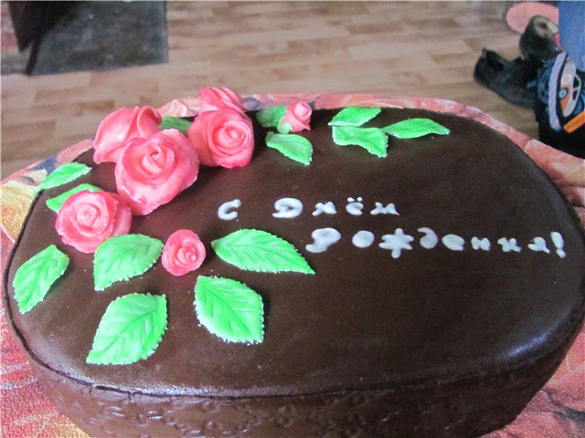 Torte di fiori