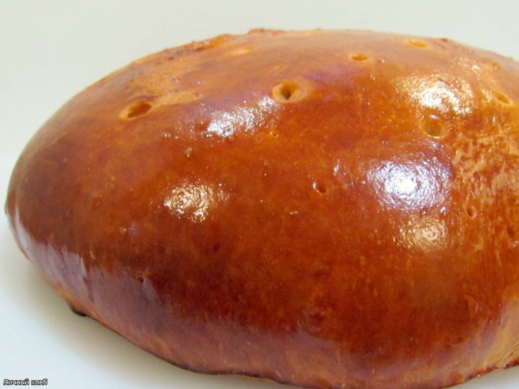 Pan de huevo en el horno