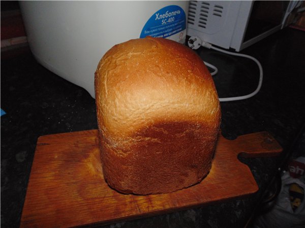 Scarlett Bread Maker