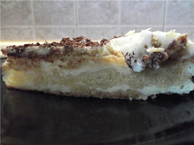 Hungarian cheesecake