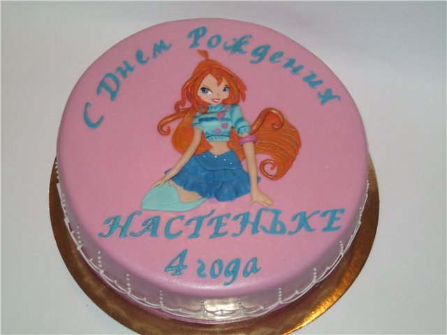 Tortas de bebe