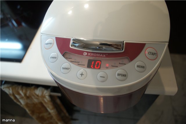 Multicooker Kromax Endever MC-31