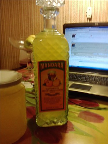 Likőr Limoncello, vagy olasz mezim