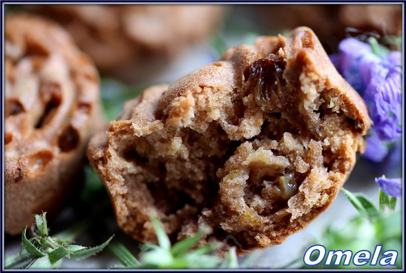 Biscotti alle zucchine