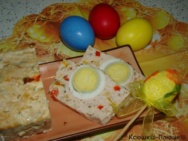 Chicken terrine Napakadali ng pie