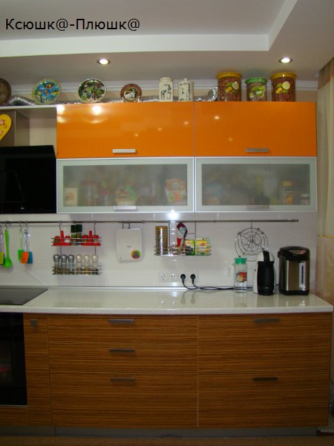 Furniture for kitchen