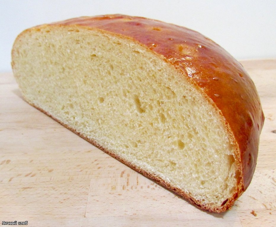 Pan de huevo en el horno