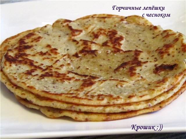 Tortilla mù tạt với tỏi