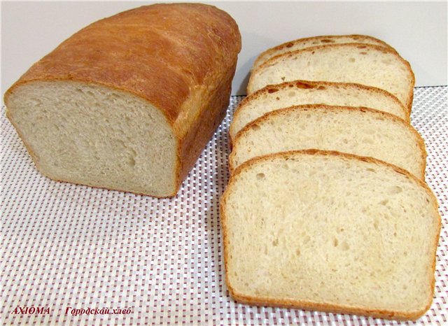 Pan de la ciudad según GOST (horno)