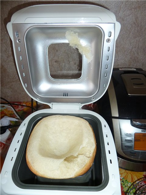 Scarlett Bread Maker