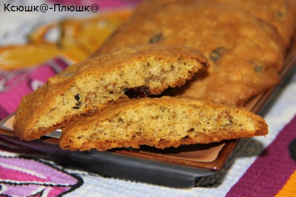 Orange cookies with cranberries