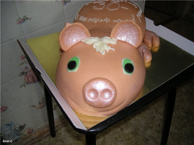 Tortas de bebe